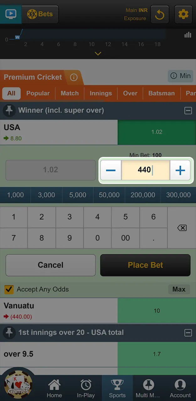 Proceed to enter your stake in the bet slip and review potential returns on Sky247.